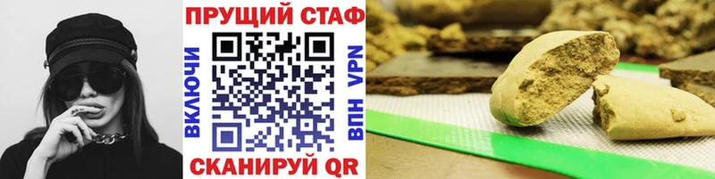 Купить наркотики Байкальск Alpha PVP  Меф  Псилоцибиновые грибы  ГАШ 