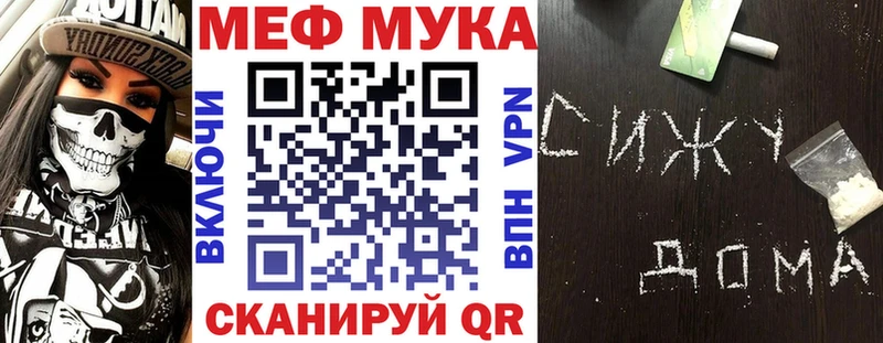 Гашиш Байкальск