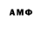 КЕТАМИН ketamine Aida Asadova