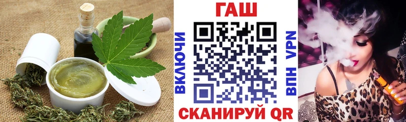 купить  сайты  Байкальск  ссылка на мегу ONION  Печенье с ТГК марихуана 