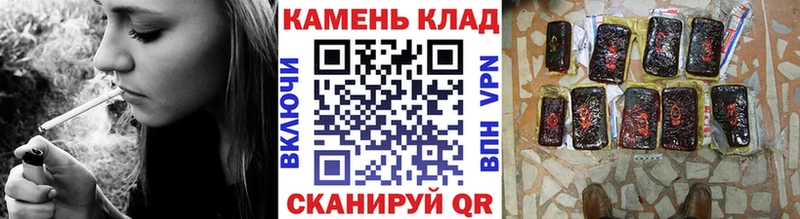 ГАШИШ AMNESIA HAZE  Байкальск 