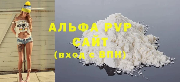 амф Михайлов