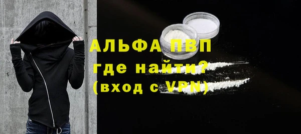 кокаин перу Навашино