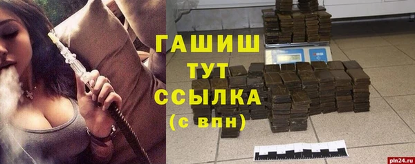 спиды Надым
