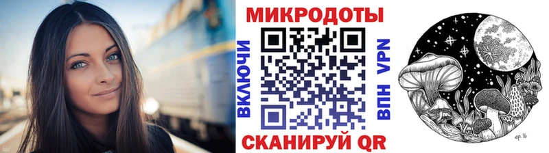 OMG как войти  Байкальск  Галлюциногенные грибы Magic Shrooms  купить закладку 